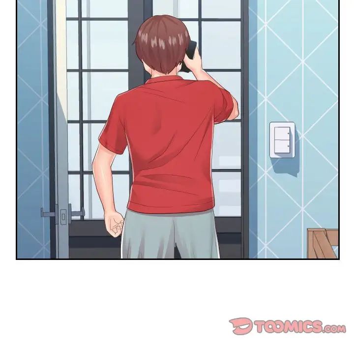 同一屋檐第28话