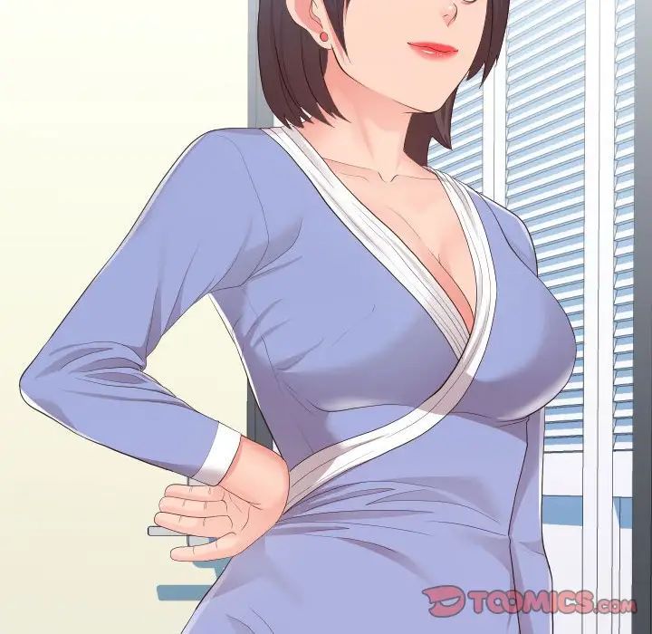 同一屋檐第29话