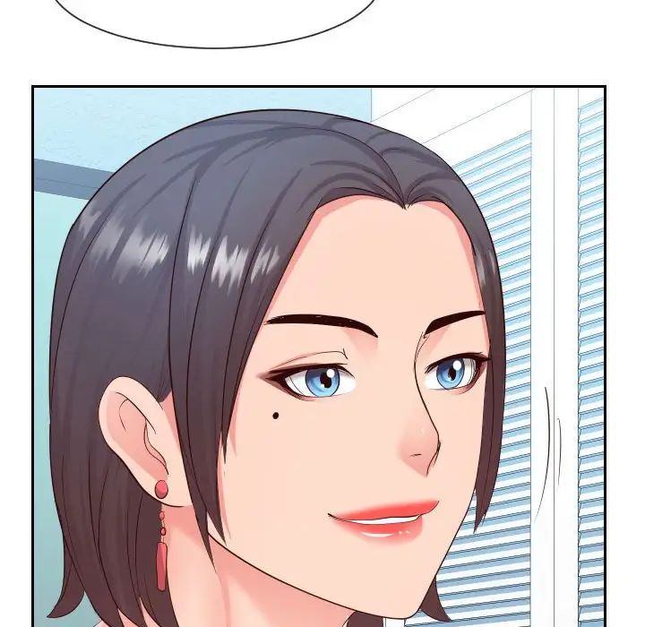 同一屋檐第29话