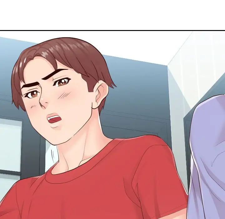 同一屋檐第29话