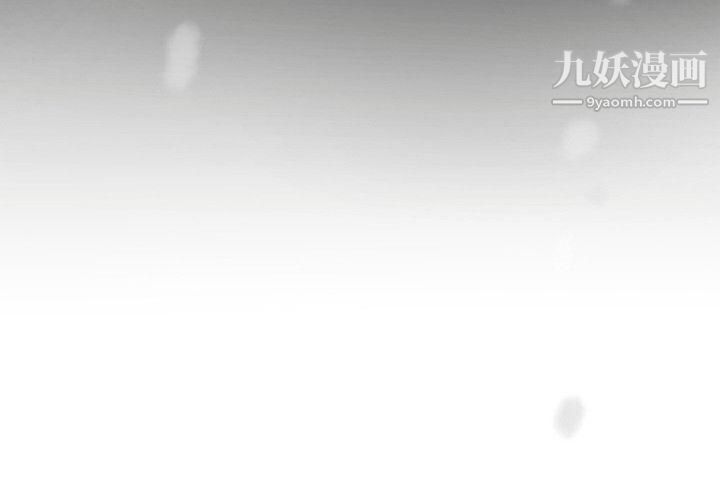 哪里坏坏ep.8-睡一觉再走嘛?4