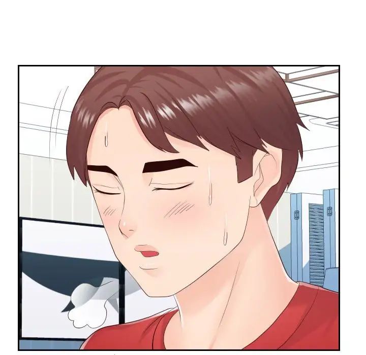 同一屋檐第29话