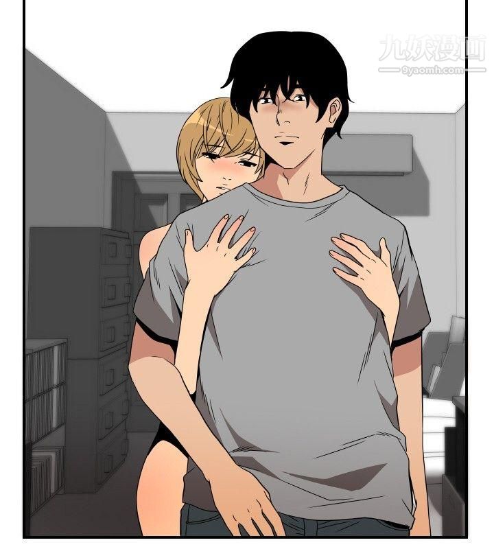 哪里坏坏ep.8-睡一觉再走嘛？6