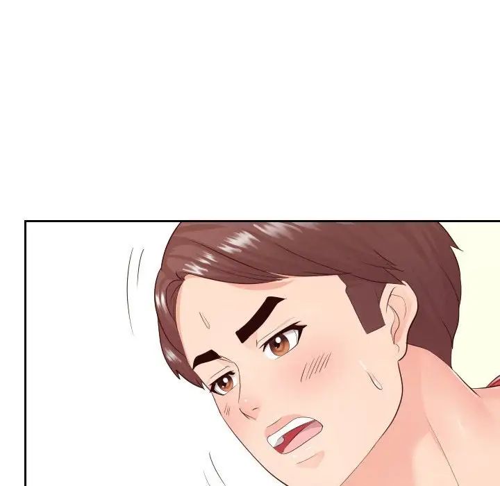 同一屋檐第30话