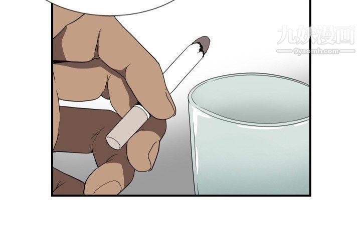 哪里坏坏ep.8-睡一觉再走嘛？6