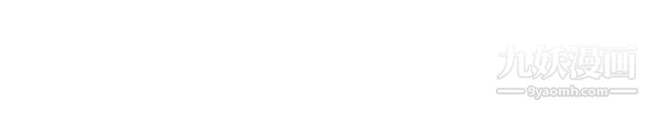 哪里坏坏ep.8-睡一觉再走嘛？6