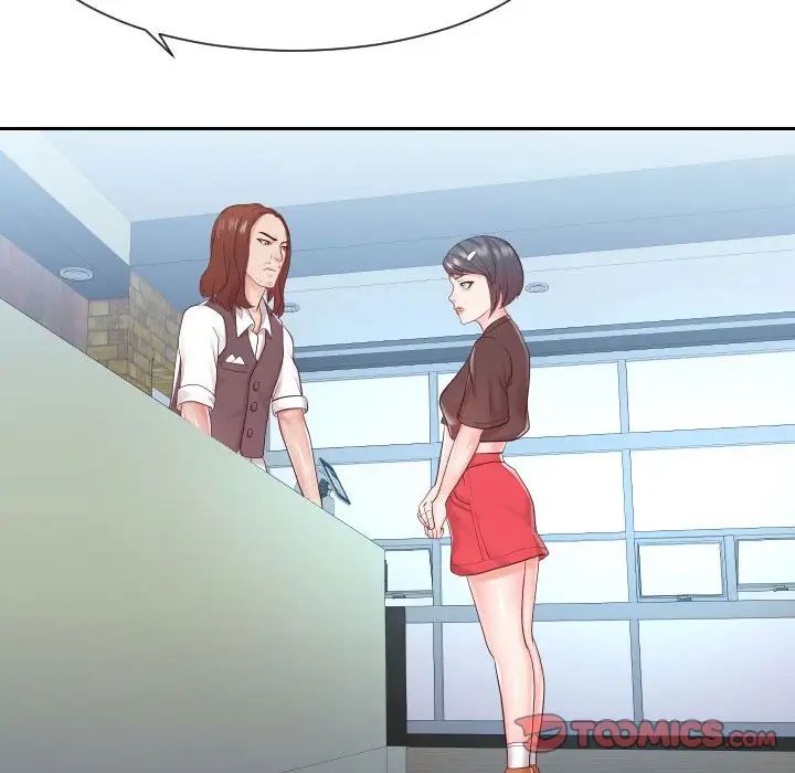 同一屋檐第30话