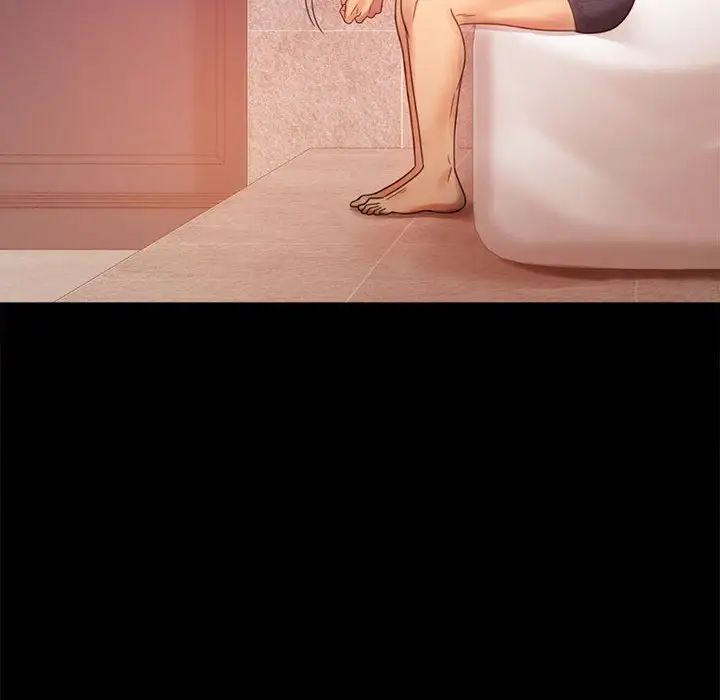 背叛的开始第4话