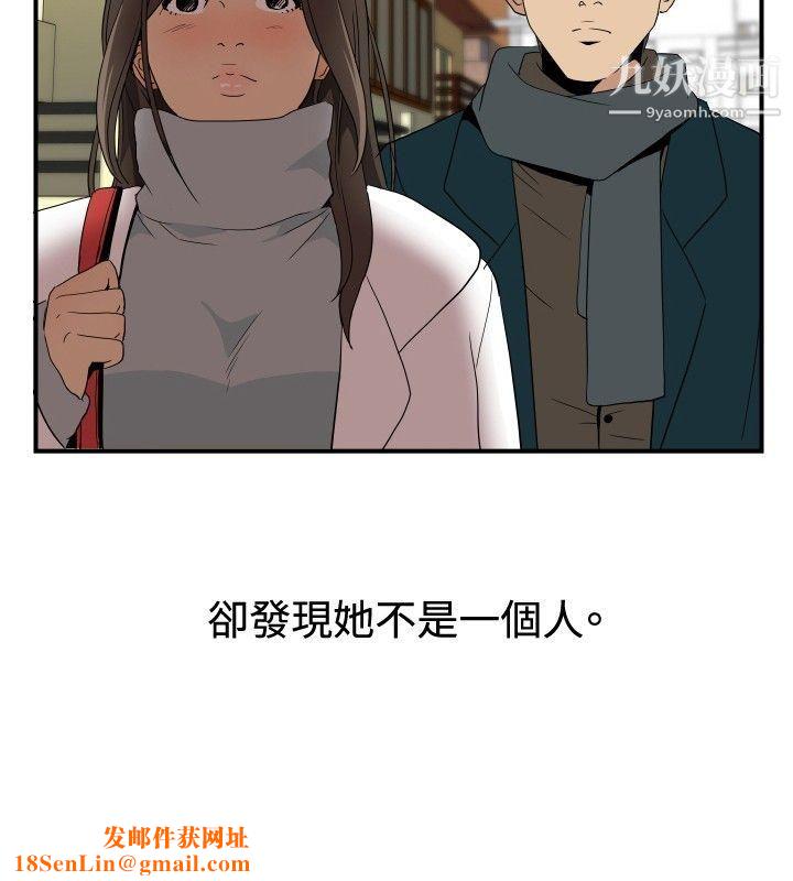 哪里坏坏ep.9-姐姐2