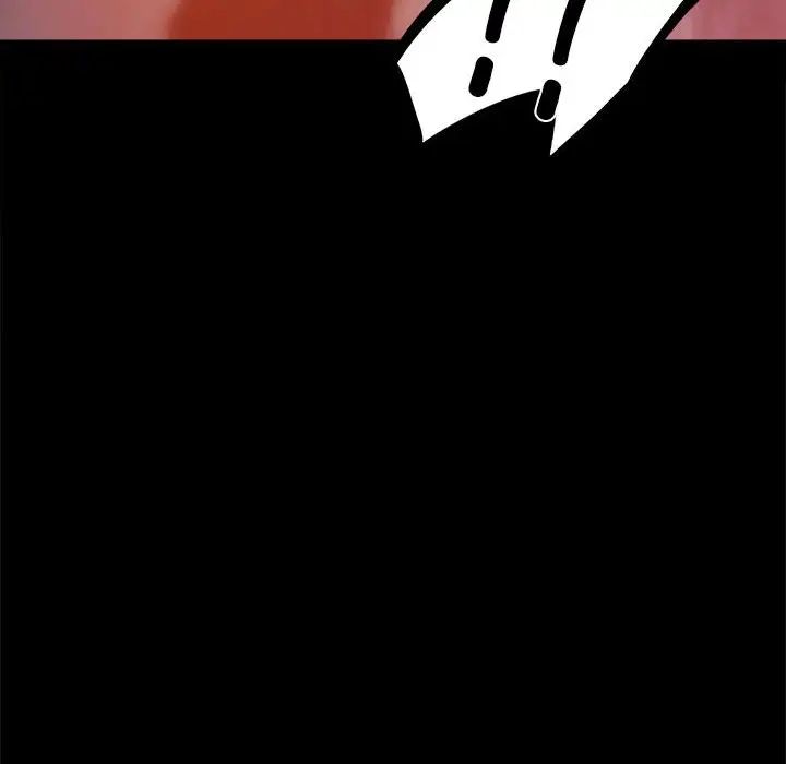 背叛的开始第5话