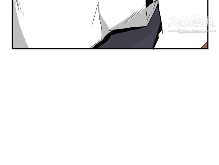 哪里坏坏ep.9-姐姐4