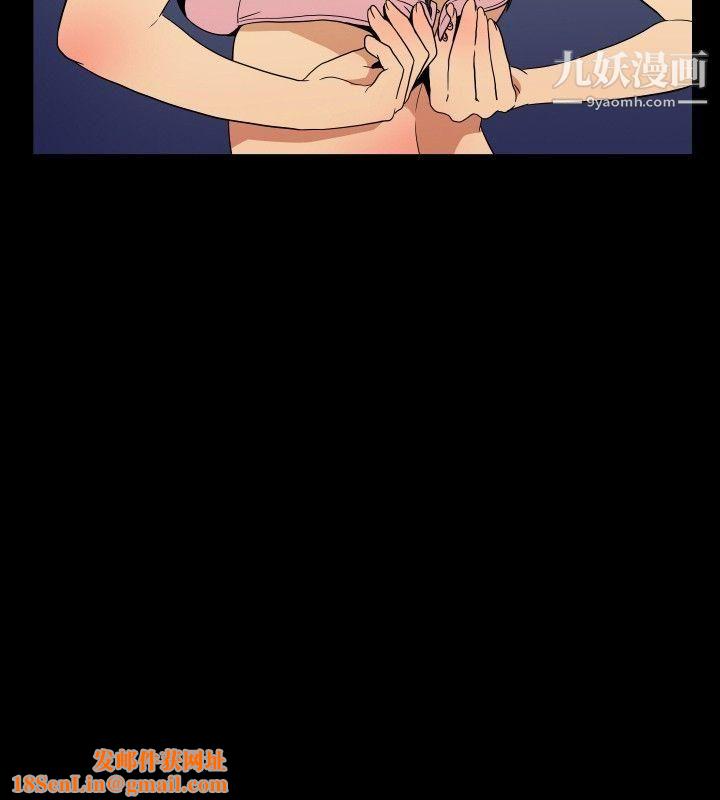 哪里坏坏ep.9-姐姐5