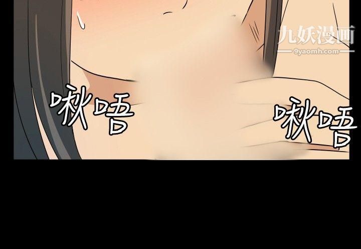 哪里坏坏ep.9-姐姐5