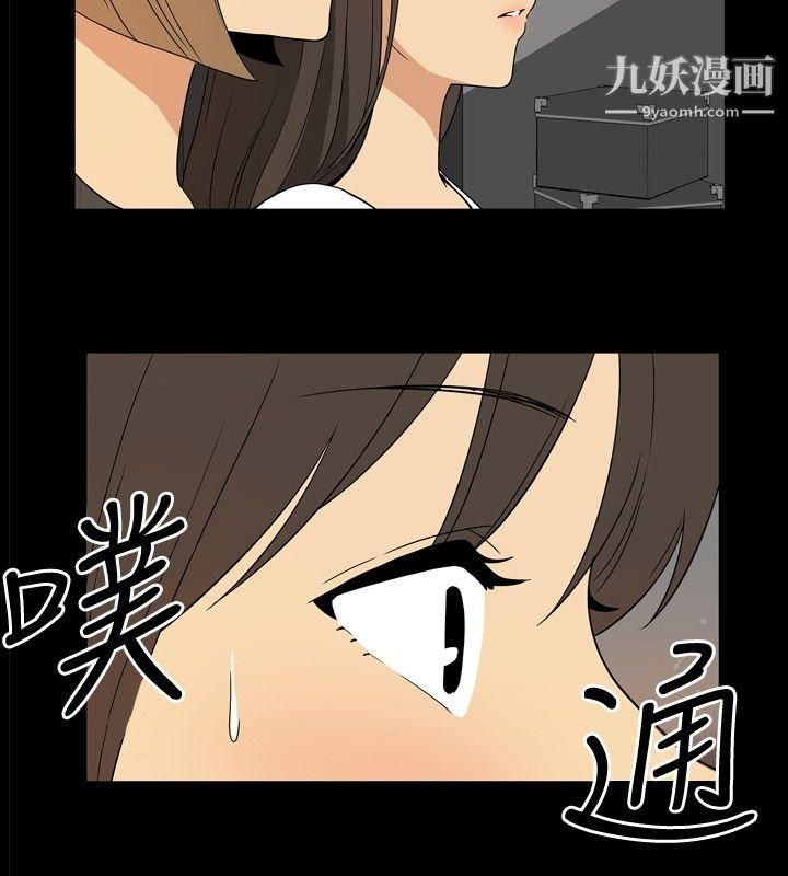 哪里坏坏ep.9-姐姐6