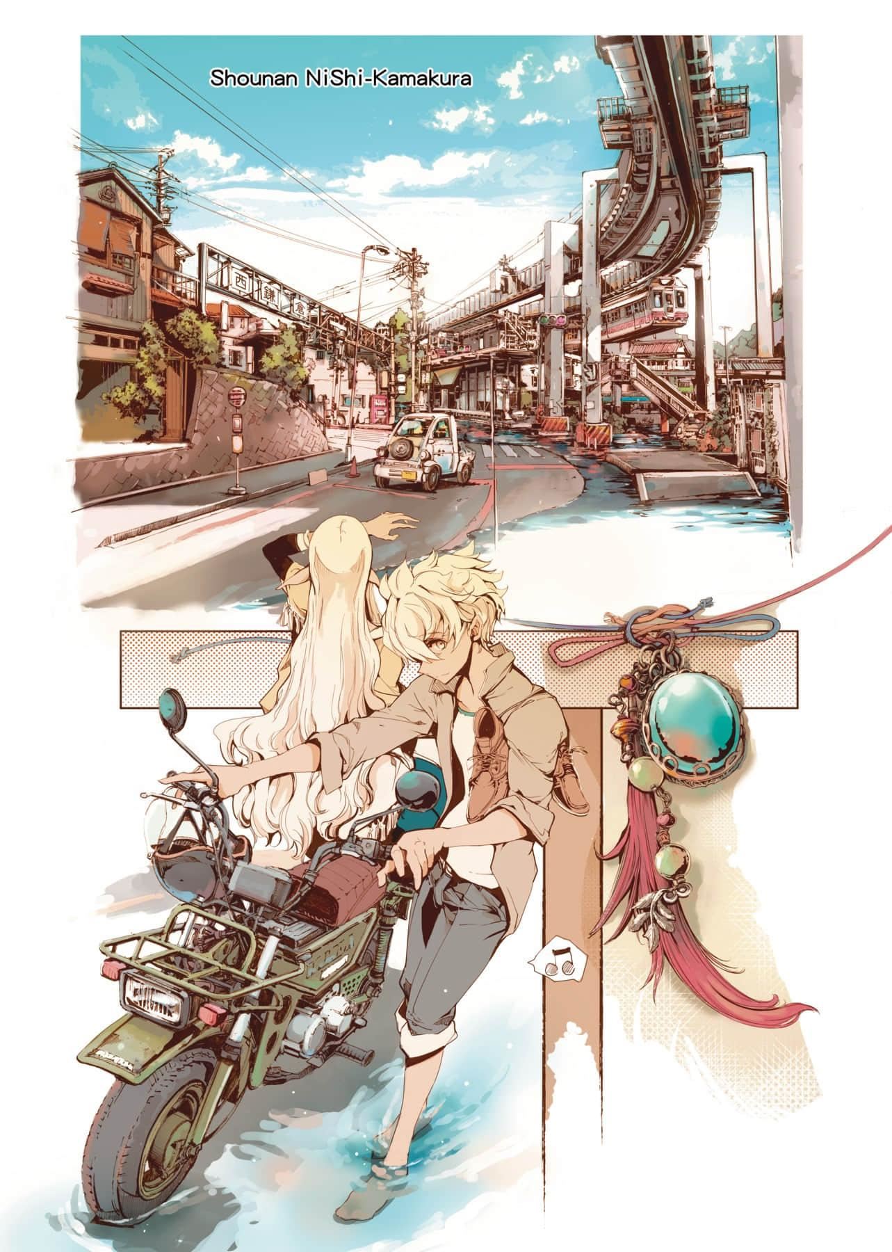 [袁藤冲人]エルフの嫁入り精灵新嫁娘[黑条修正][单行本][未来数位中文][袁藤冲人]エルフの嫁入り精灵新嫁娘[黑条修正][单行本][未来数位中文]