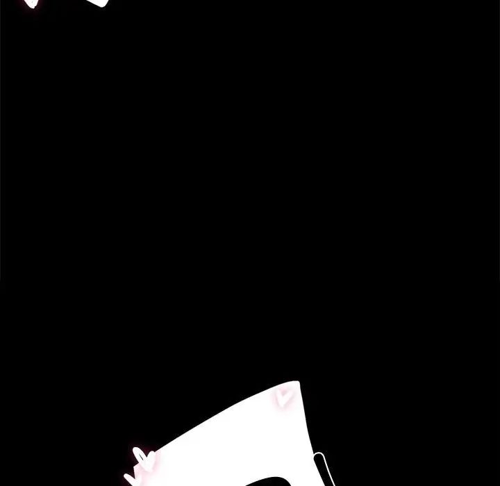 背叛的开始第5话