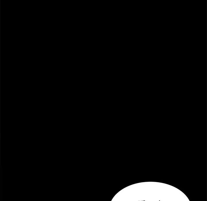 背叛的开始第5话