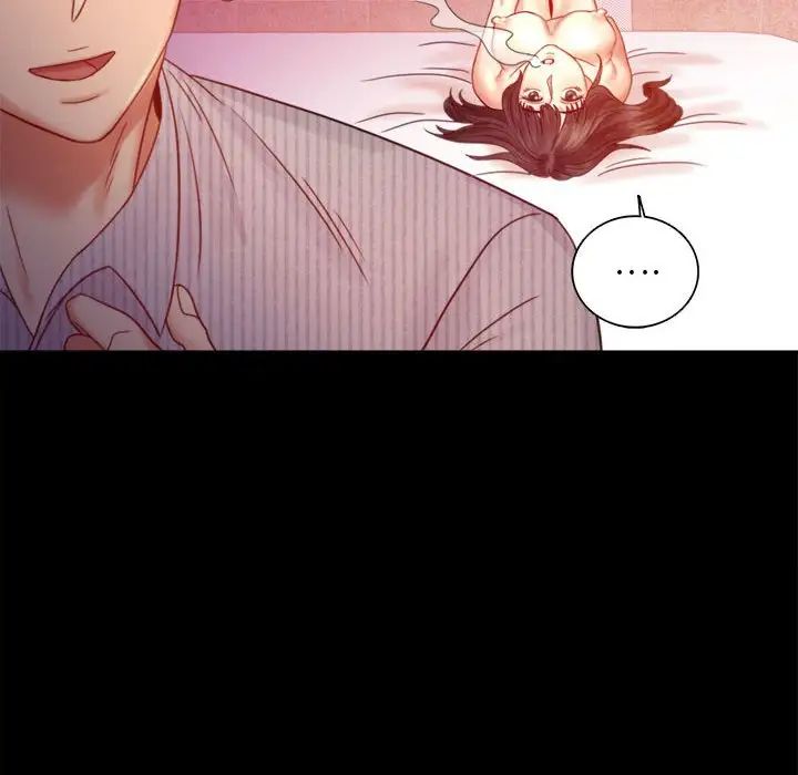 背叛的开始第5话