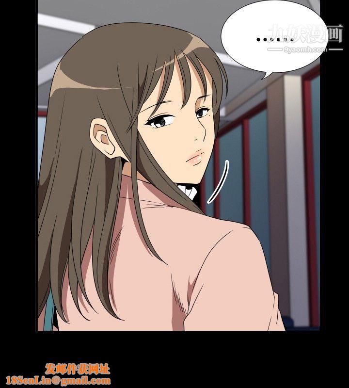 哪里坏坏ep.10-同居人2