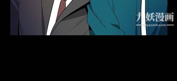 哪里坏坏ep.10-同居人2