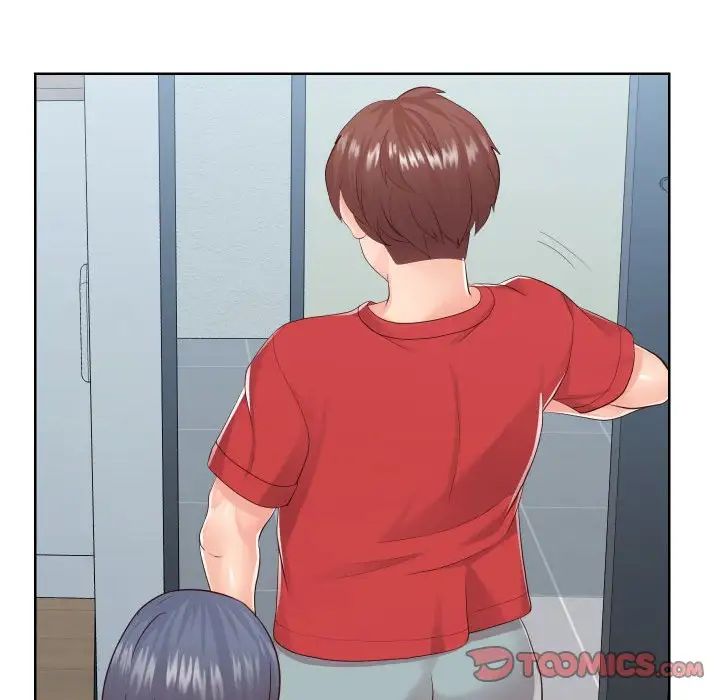 同一屋檐第32话