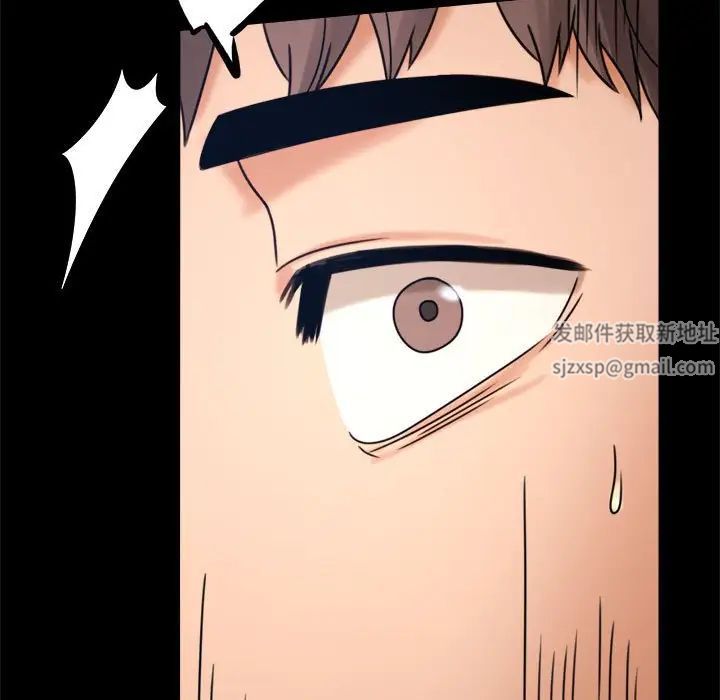 背叛的开始第6话