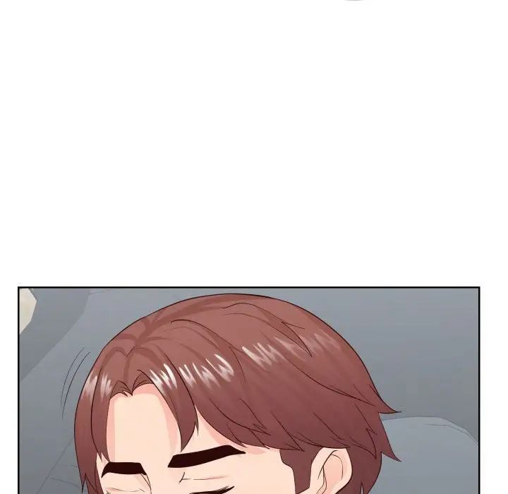 同一屋檐第32话