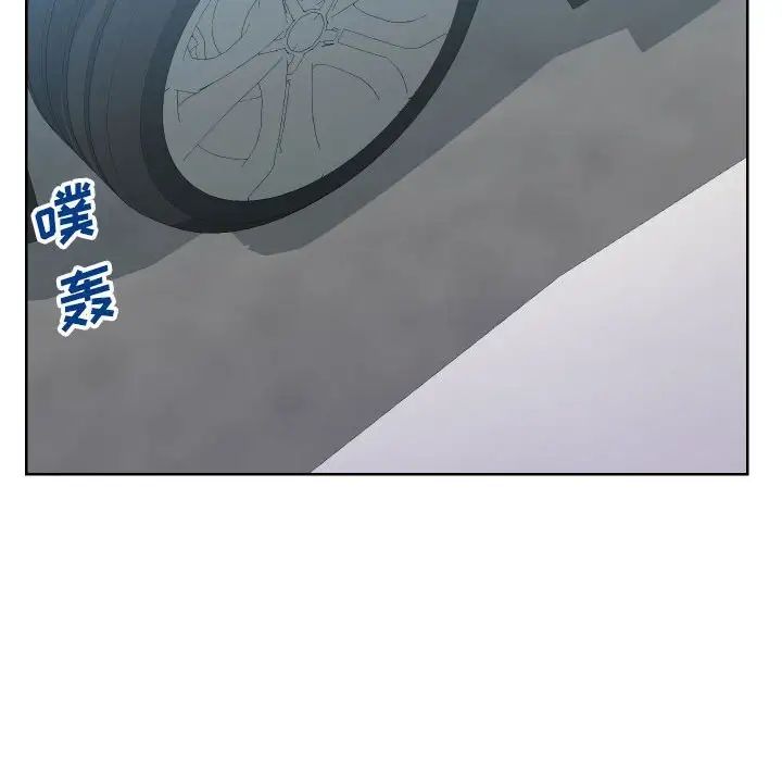 同一屋檐第32话