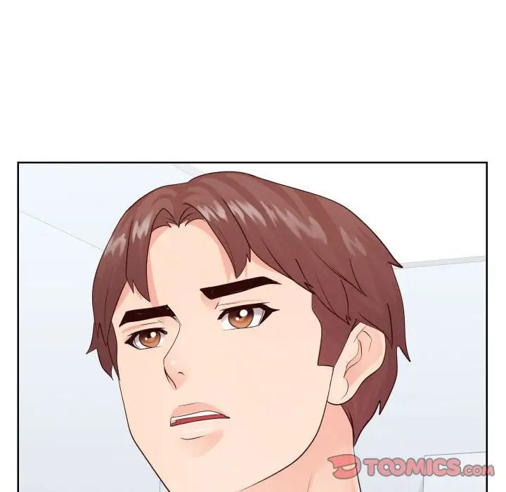 同一屋檐第33话