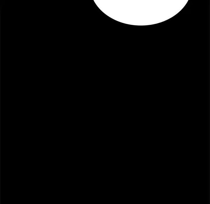 背叛的开始第7话