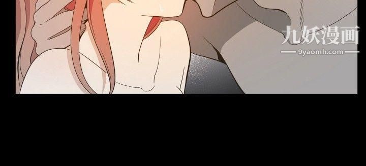 哪里坏坏ep.11-203号3