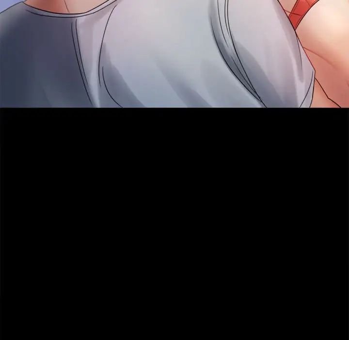 背叛的开始第7话