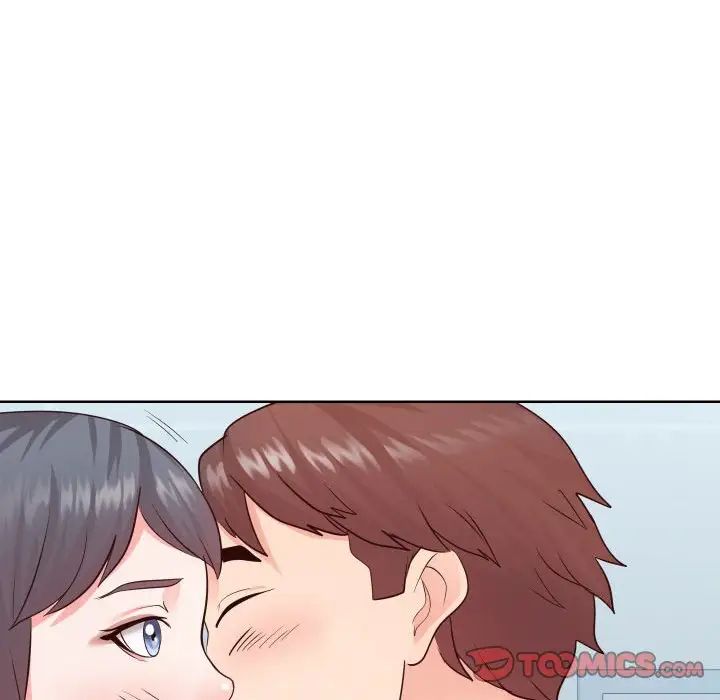 同一屋檐第33话