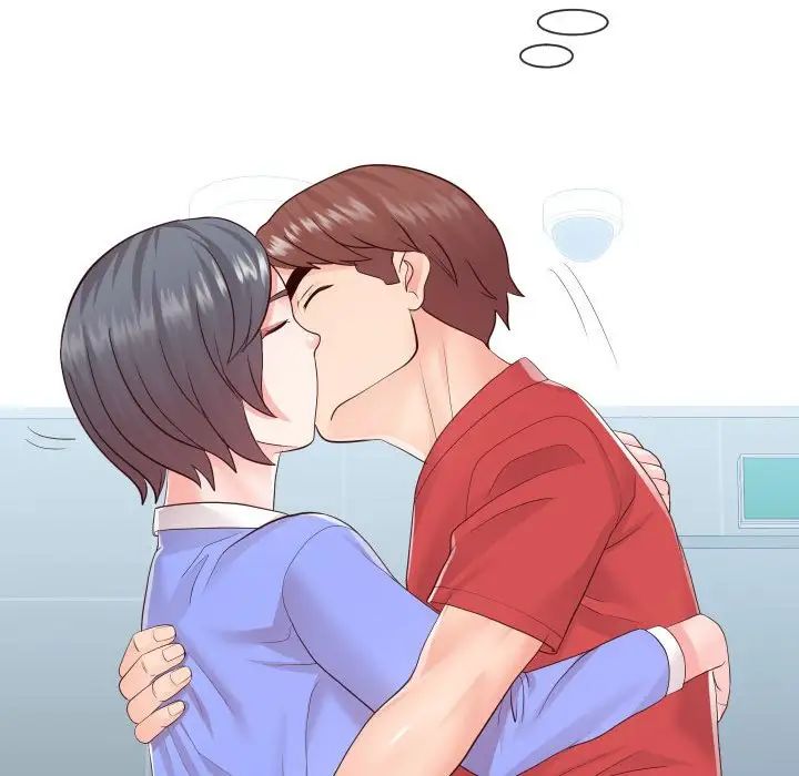 同一屋檐第33话