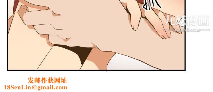 哪里坏坏ep.11-203号5