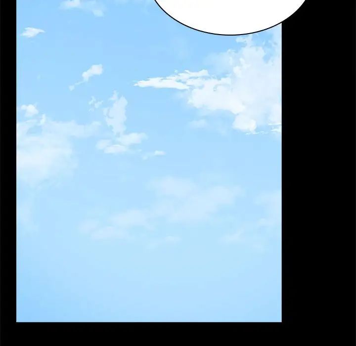 背叛的开始第8话