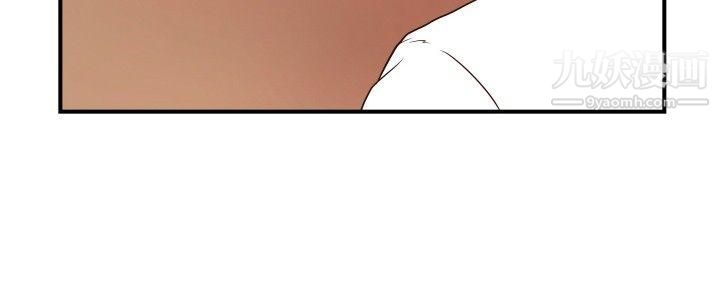 哪里坏坏ep.11公职考生1