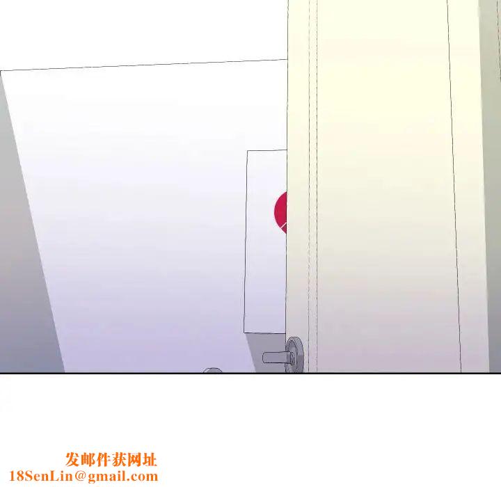 同一屋檐第34话