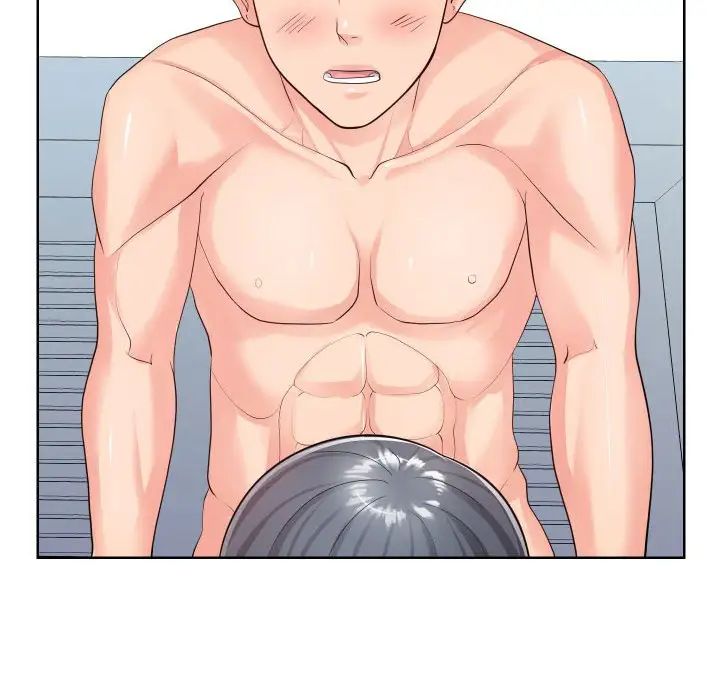 同一屋檐第34话