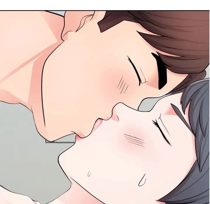 同一屋檐第34话