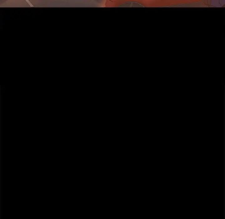 背叛的开始第8话