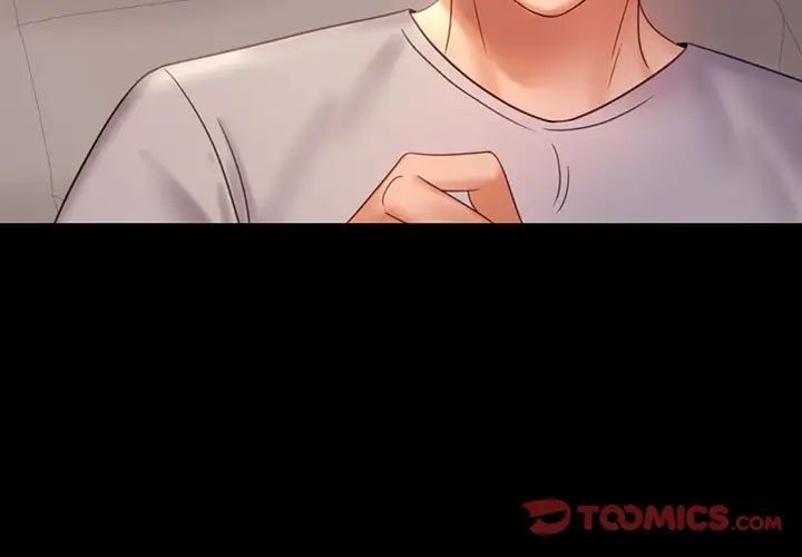 背叛的开始第9话