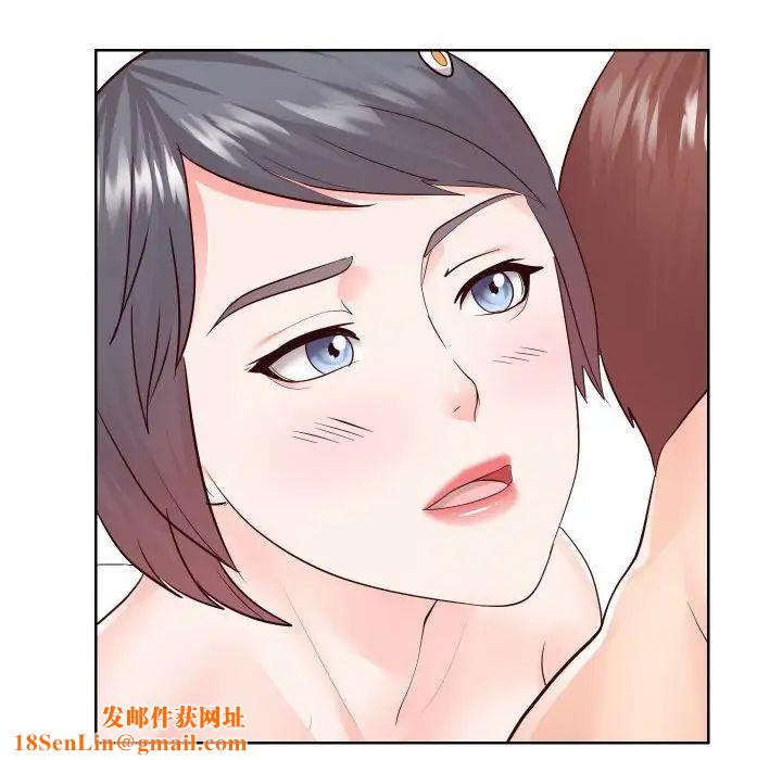 同一屋檐第35话