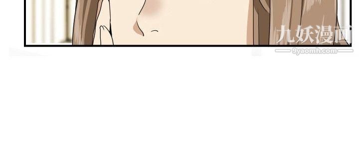 哪里坏坏ep.12帮我按讚1