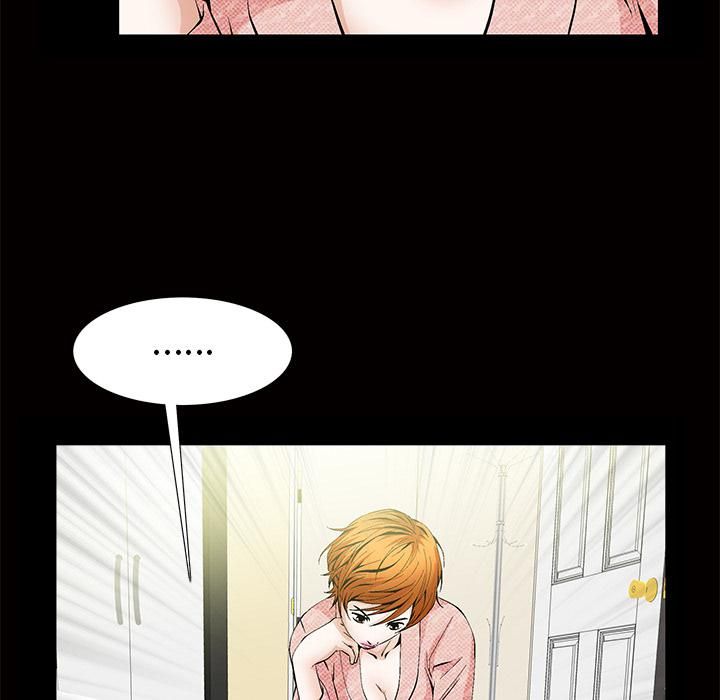 羁绊第3话
