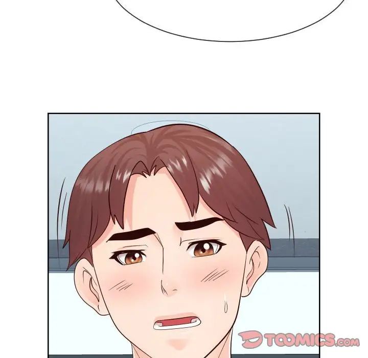 同一屋檐第36话