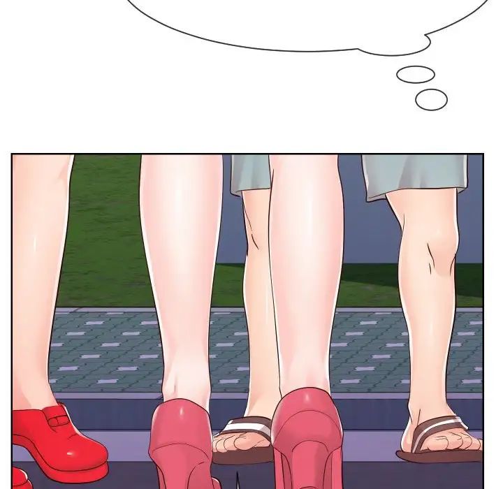 同一屋檐第36话