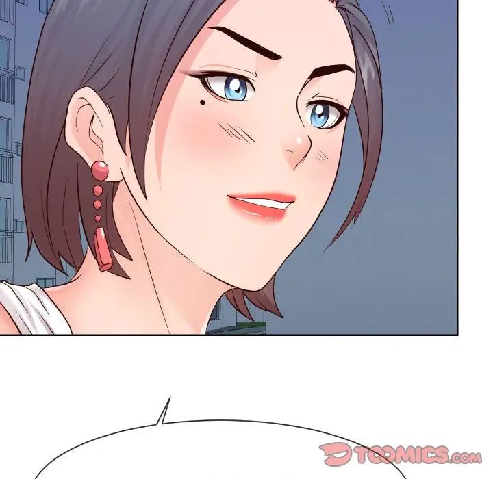 同一屋檐第36话