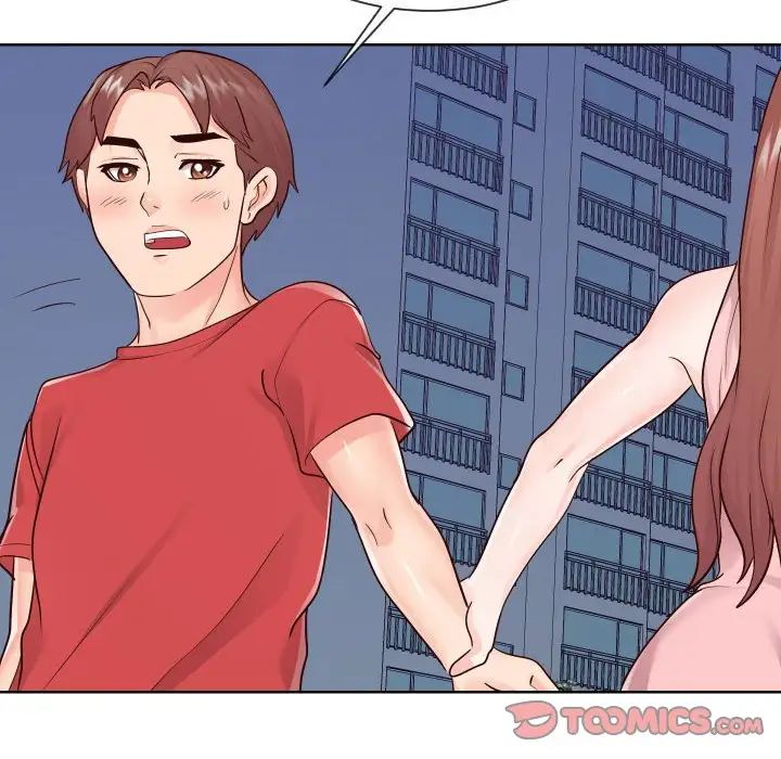 同一屋檐第36话