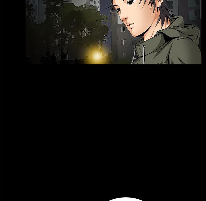 羁绊第3话